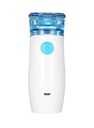جهاز البخار للاطفال mesh nebulizer