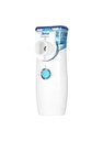 جهاز البخار للاطفال mesh nebulizer