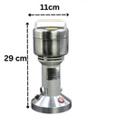 طحانة بهارات 150 جرام  SILVER CREST 1000W