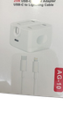 شاحن جداري ايفون AG-10-25W