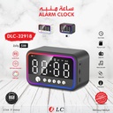ساعة منبة DLC-32918