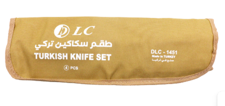 سكين تركي 4 قطع DLC-1451