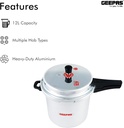 قدر الضغط GPC329-12L