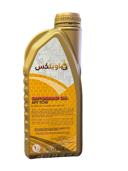 زيت حرق oil e 2t 1L اويلكس