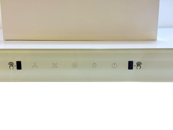 شفاطة هواء  GR-HD1500W