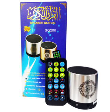 سماعة القران الكريم SQ-200 