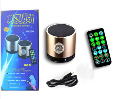 سماعة القران الكريم SQ-200 