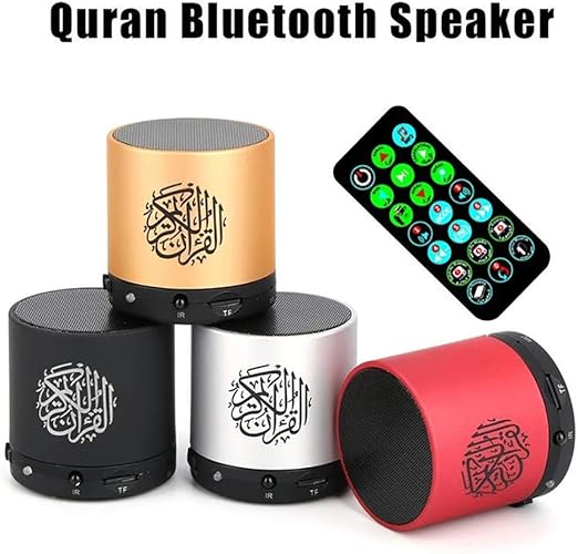 سماعة القران الكريم SQ-200 