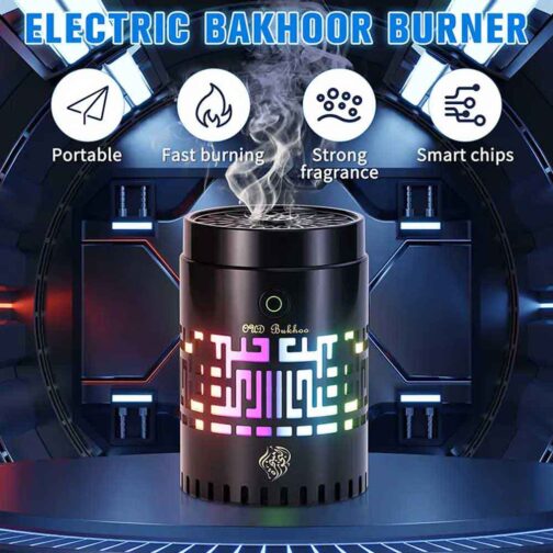 المبخرة وسماعة القران الكريم XY-309