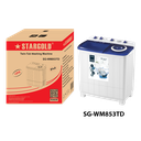 غسالة ملابس SG-WM853TD-12L