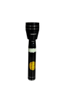 مصباح JL-510-5W