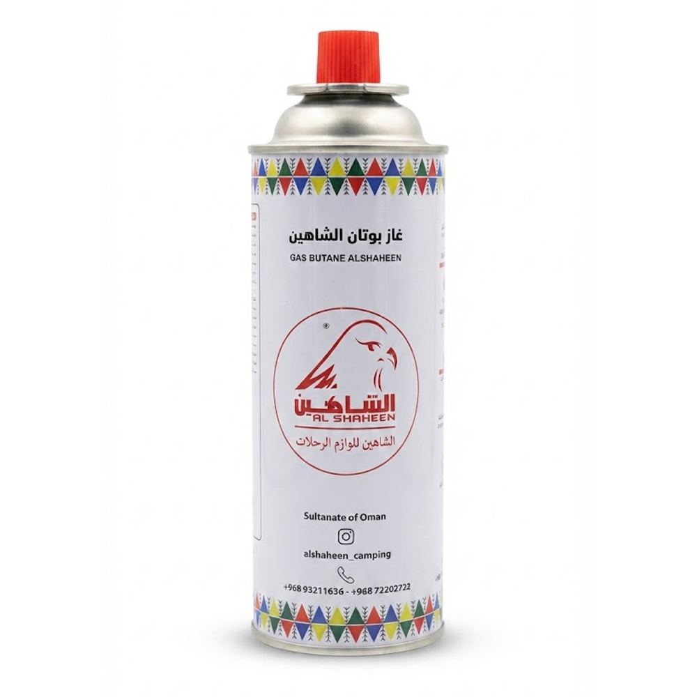غاز بوتان  رحلات  220G   BUTANE الشاهين