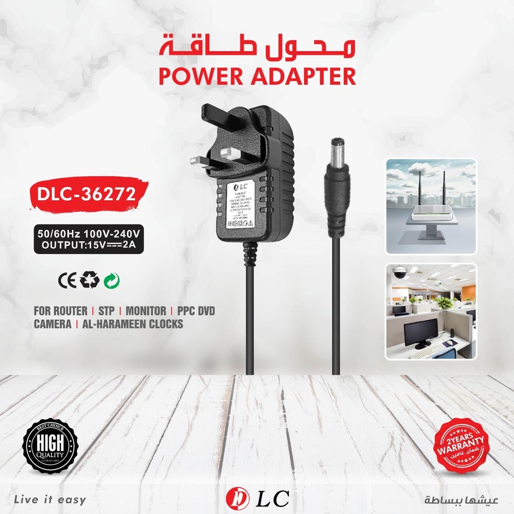 محول طاقة 15V-DLC-36272