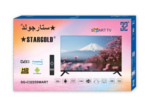 شاشة ستار جولد 32 بوصة SG-C3225 SMART