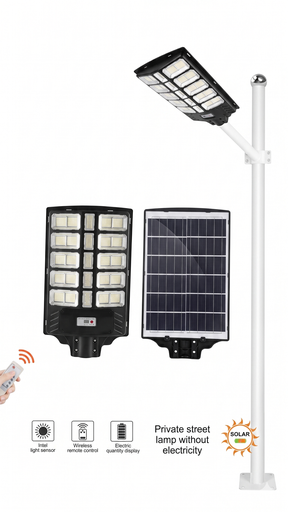 كشاف بالطاقة الشمسية 800 واط  مصباح شارع YG LED SOLAR STREET 800W