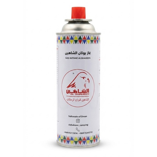 غاز بوتان  رحلات  220G   BUTANE الشاهين